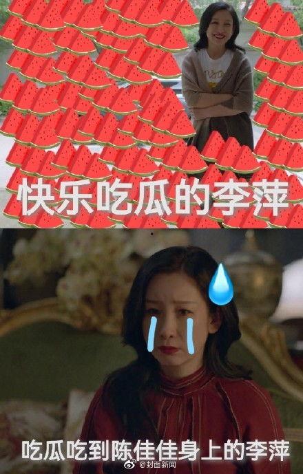 景区内吃瓜女孩事件视频,网络热议的瓜田奇遇记