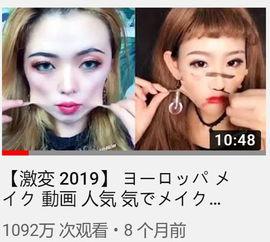 吃瓜少女博主视频大全,吃瓜少女博主视频大全盘点