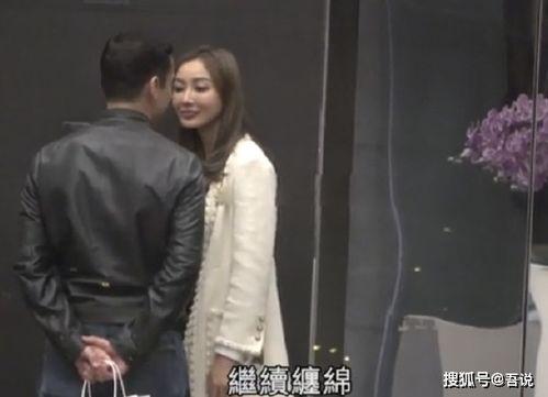 教师被曝出轨吃瓜视频,真相与舆论的碰撞