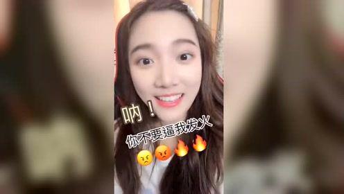 万能女神吃瓜视频大全,万能女神吃瓜视频大全，揭秘娱乐圈幕后故事