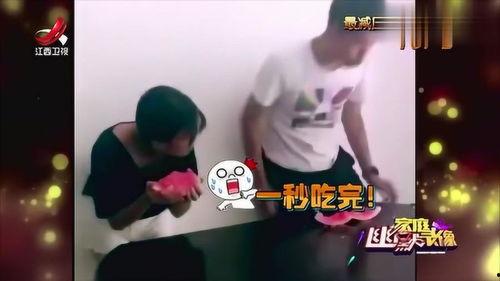 吃瓜视频吃到自己家,视频中的惊喜发现，竟吃到了自家门前！