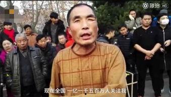 出席吃瓜大妈视频,视频记录全民娱乐瞬间