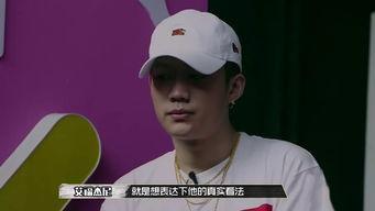 吃瓜说唱歌曲视频,嘻哈风中的瓜田盛宴