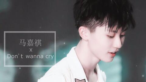 马嘉祺搞笑吃瓜视频大全,笑料百出视频大盘点